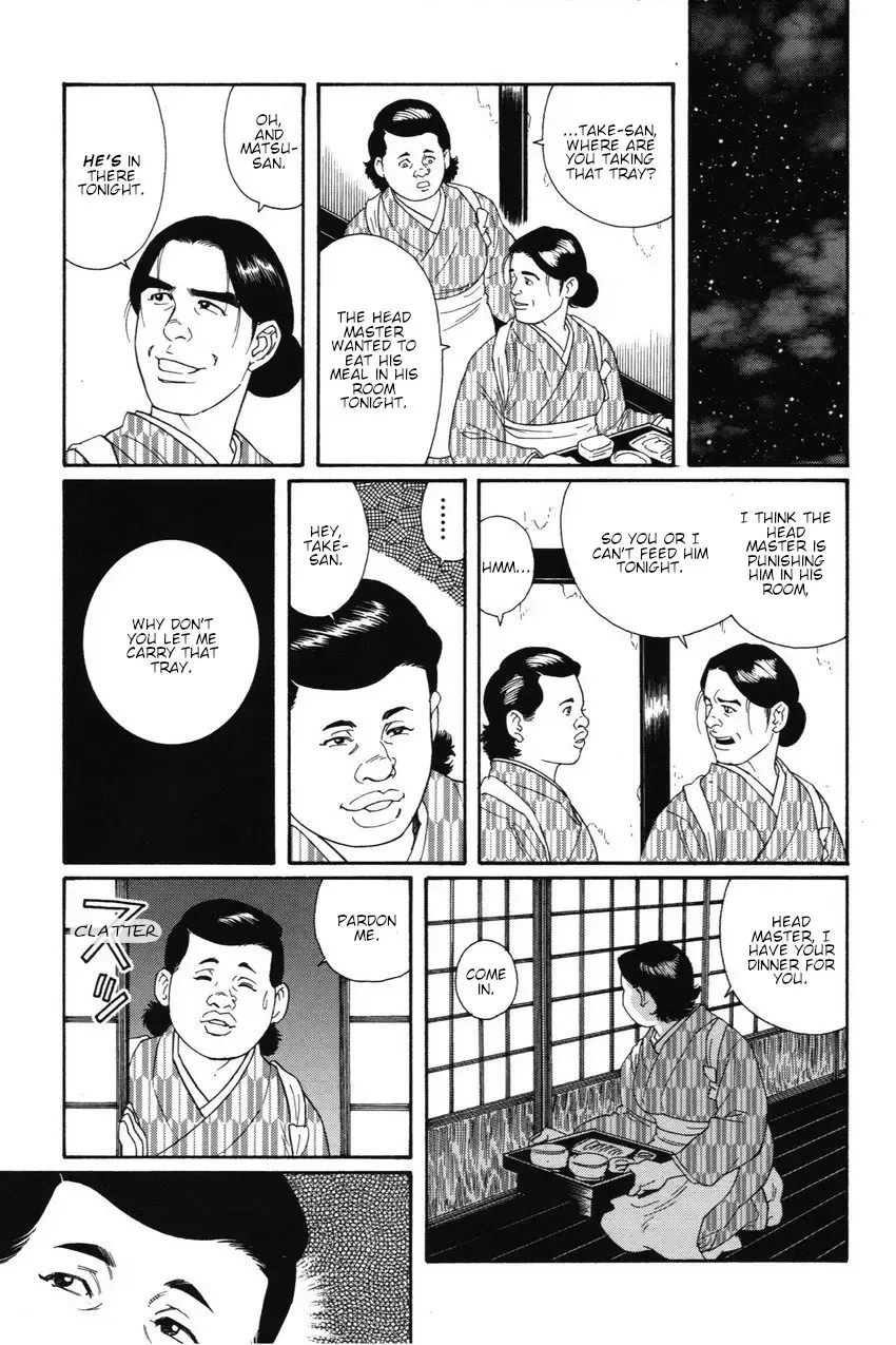 [Tagame Gengoroh] Gedou no Ie Joukan | House of Brutes Vol. 1 Ch. 8 Fhentai - Page 21