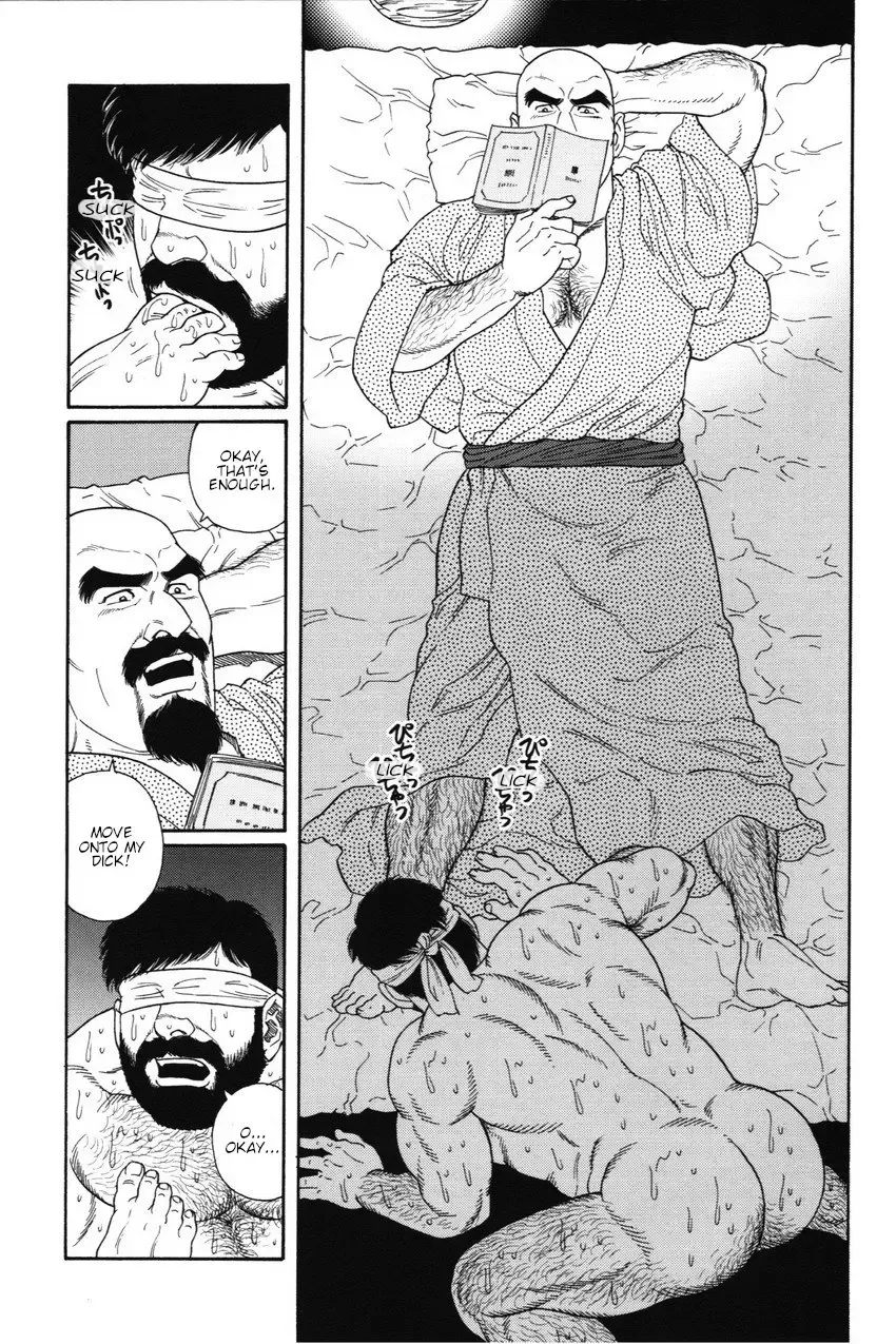 [Tagame Gengoroh] Gedou no Ie Joukan | House of Brutes Vol. 1 Ch. 8 Fhentai - Page 25