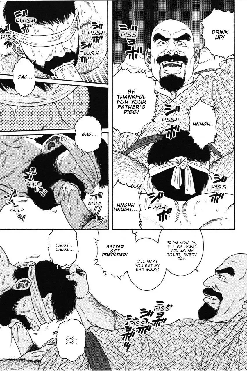 [Tagame Gengoroh] Gedou no Ie Joukan | House of Brutes Vol. 1 Ch. 8 Fhentai - Page 27