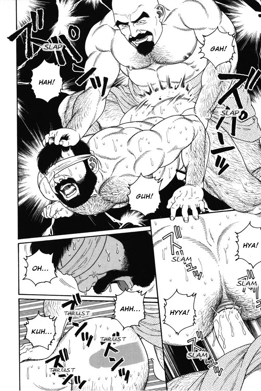 [Tagame Gengoroh] Gedou no Ie Joukan | House of Brutes Vol. 1 Ch. 8 Fhentai - Page 28