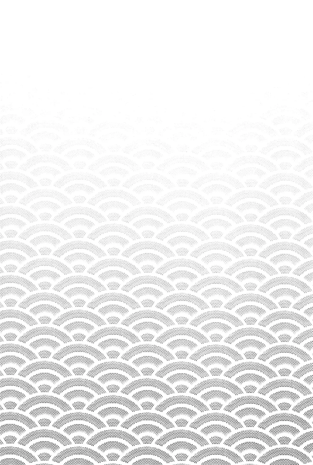 [Aduma Kei - Akino - Yamachan] EJ Fhentai - Page 21