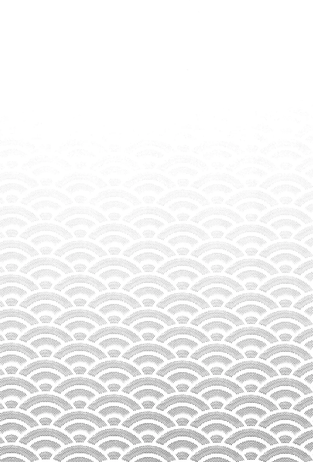 [Aduma Kei - Akino - Yamachan] EJ Fhentai - Page 27