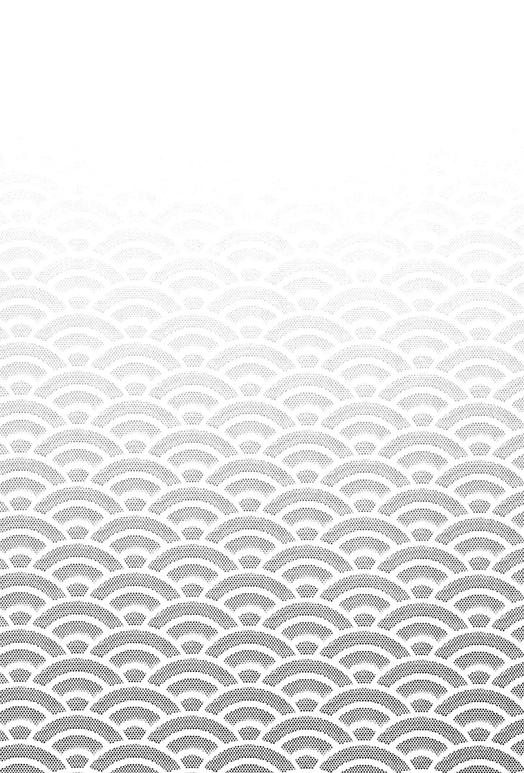 [Aduma Kei - Akino - Yamachan] EJ Fhentai - Page 33