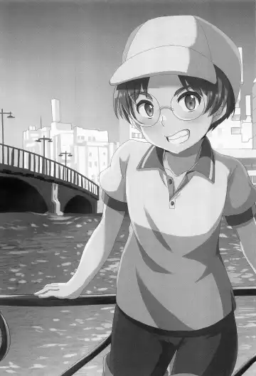 [Aduma Kei - Akino - Yamachan] EJ Fhentai - Page 2