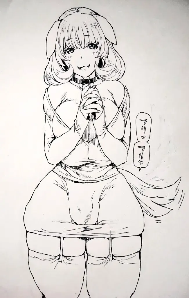 [Mogiki Hayami] Wan! Fhentai - Page 28