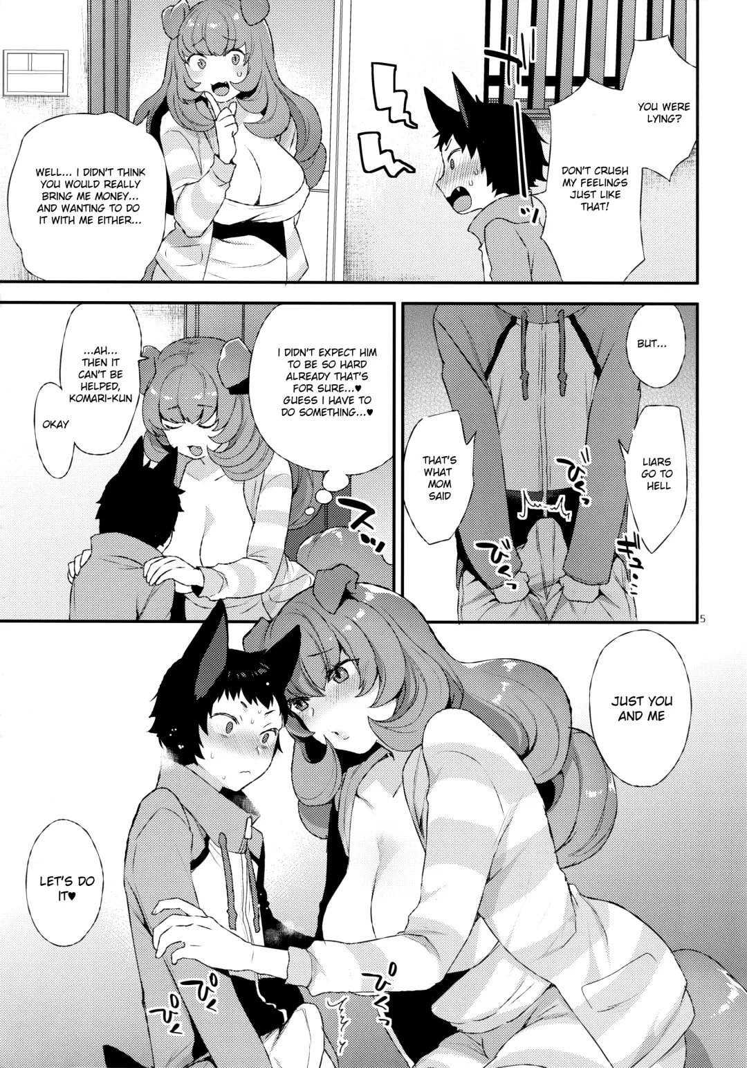 [Mogiki Hayami] Wan! Fhentai - Page 4