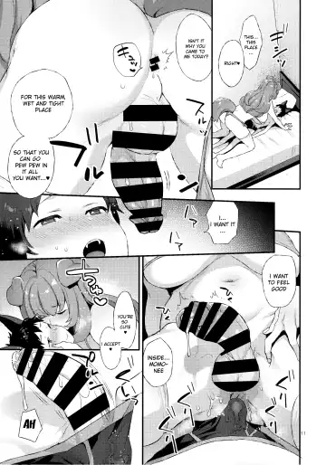 [Mogiki Hayami] Wan! Fhentai - Page 10