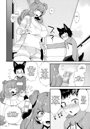 [Mogiki Hayami] Wan! Fhentai - Page 3