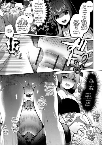 [Hagiyoshi] Kami-sama no Ongaeshiex! Fhentai - Page 5