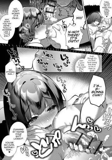 [Hagiyoshi] Kami-sama no Ongaeshiex! Fhentai - Page 8