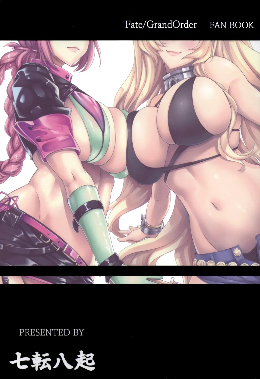 [Kinntarou] Natsuyasumi to Halloween | Summer Break and Halloween Fhentai - Page 27