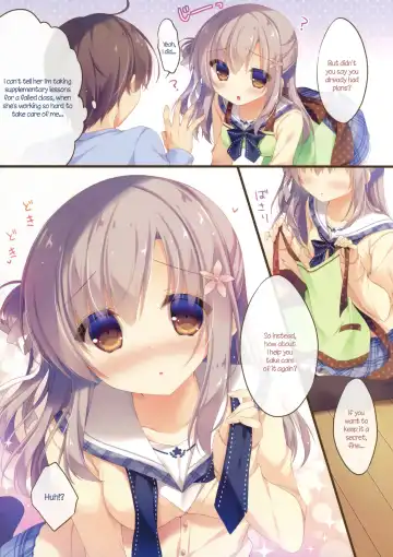 [Yukie] Onii-chan Osewa wa Watashi ni Makasete ne 2 Fhentai - Page 6
