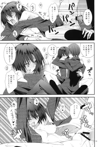 [10mo - Okagiri Shou - Syu] Sex Commando Gaiden - Sugoi yo!! Tachibana-san Fhentai - Page 18