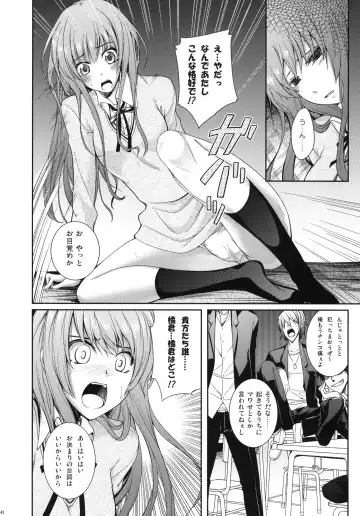[10mo - Okagiri Shou - Syu] Sex Commando Gaiden - Sugoi yo!! Tachibana-san Fhentai - Page 41