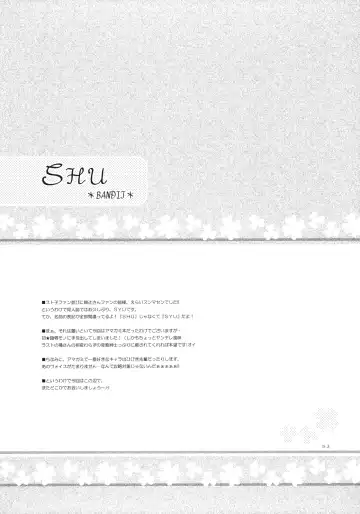 [10mo - Okagiri Shou - Syu] Sex Commando Gaiden - Sugoi yo!! Tachibana-san Fhentai - Page 52