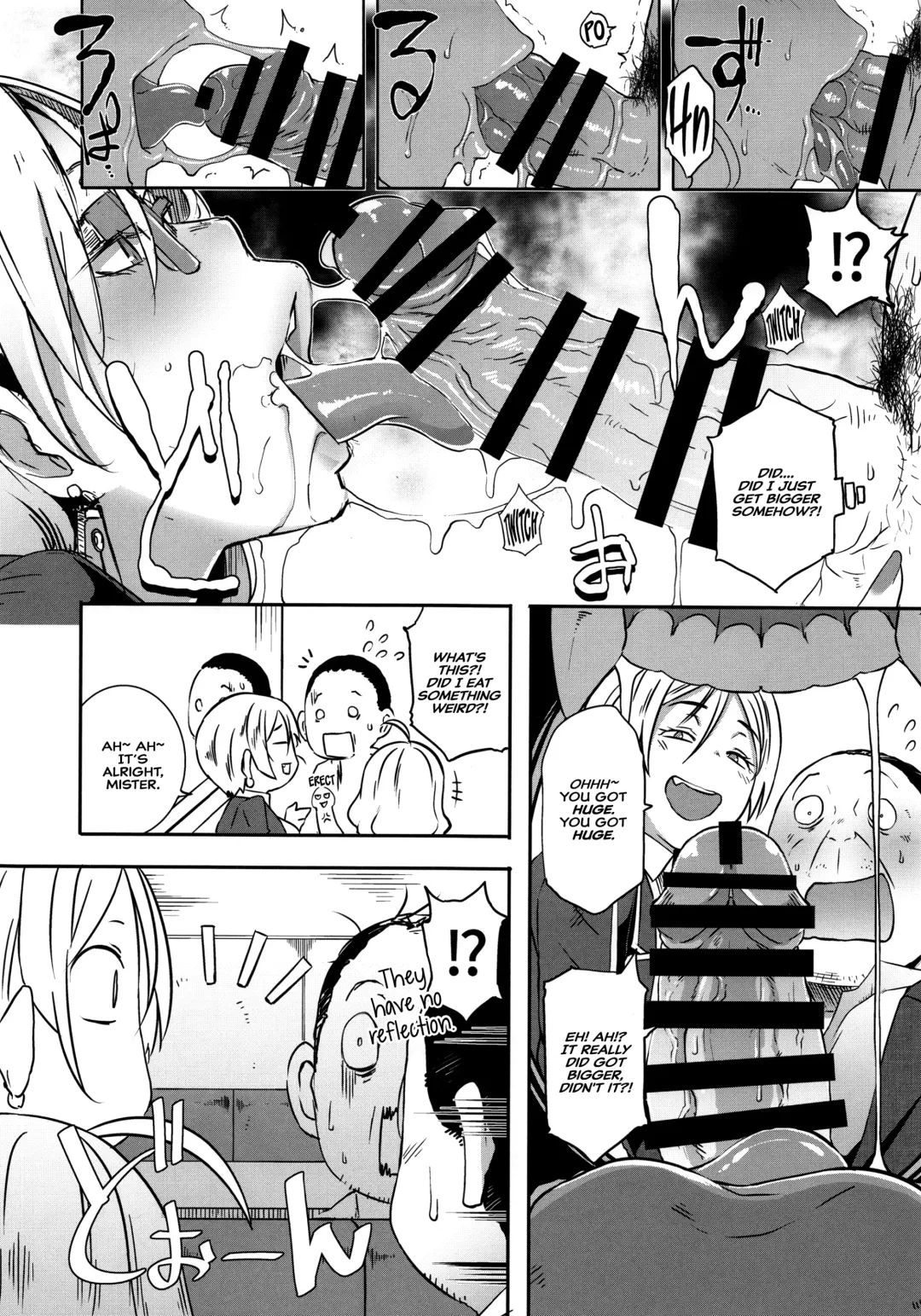 [Butcha-u] Dragal Fhentai - Page 9