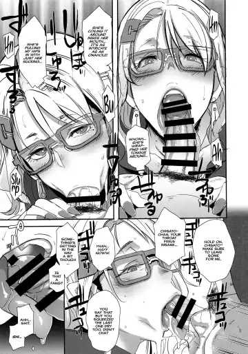 [Butcha-u] Dragal Fhentai - Page 8