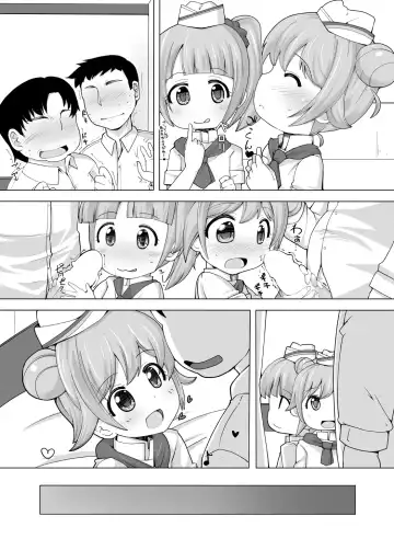 [Rucu] Kashikoma Service Time Fhentai - Page 63