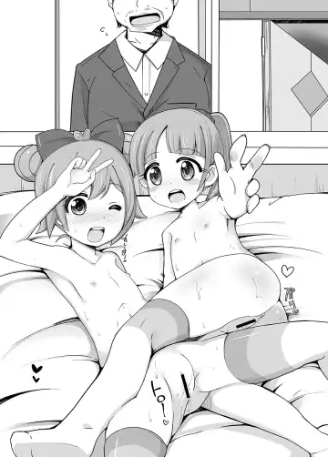 [Rucu] Kashikoma Service Time Fhentai - Page 73