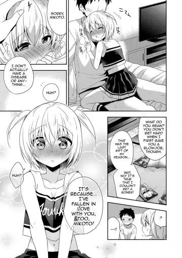 [Aichi Shiho] Zenryoku Ouen Fhentai - Page 11