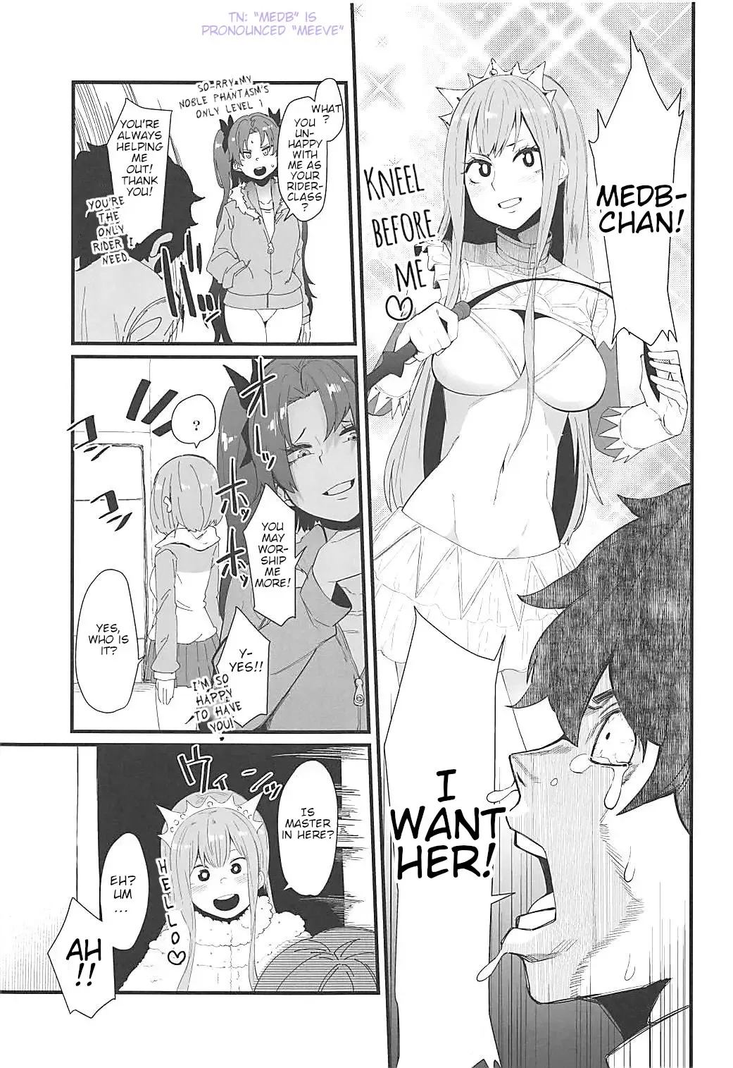 [Yonyon] Gouyoku - In Greedy Fhentai - Page 2
