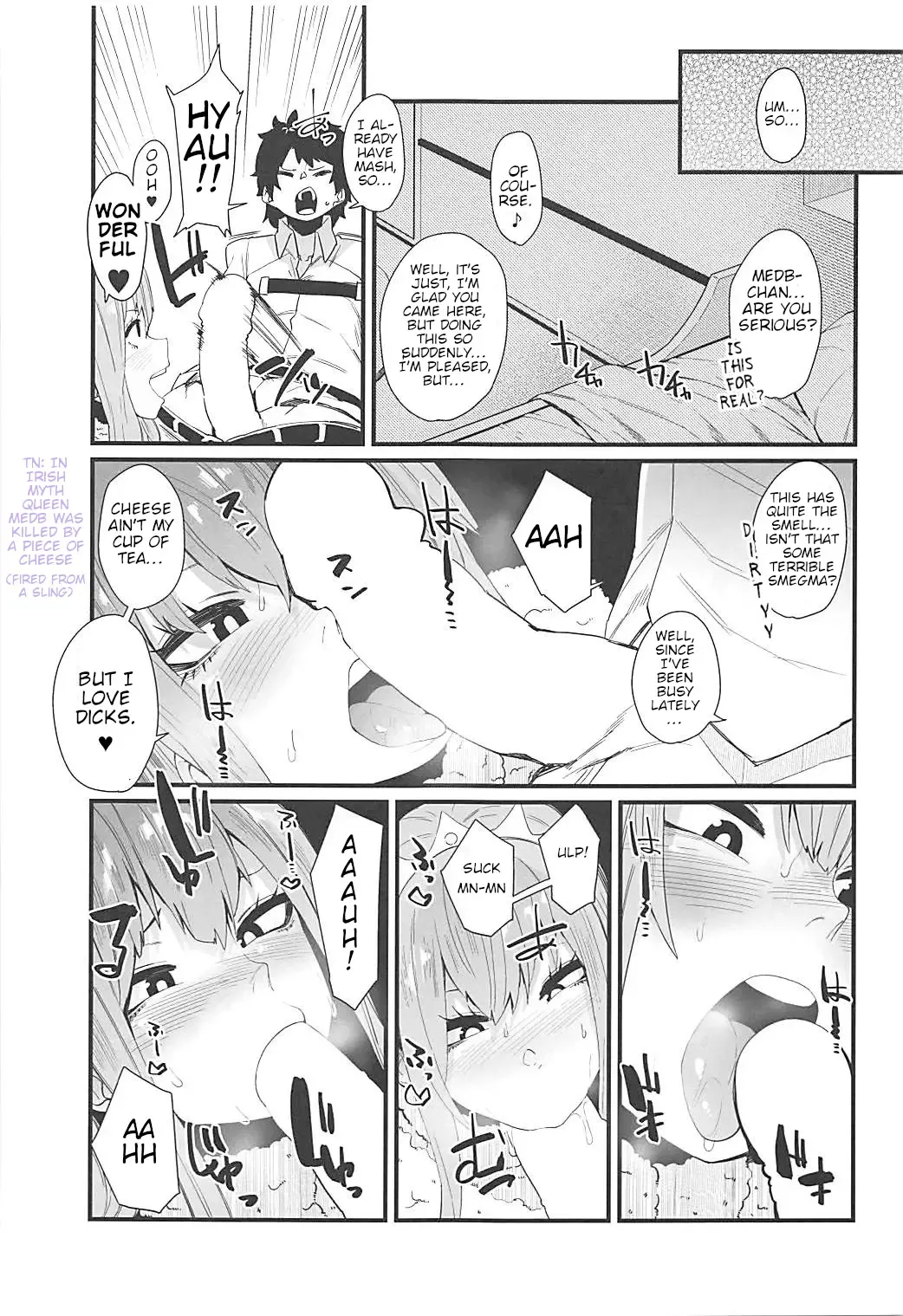 [Yonyon] Gouyoku - In Greedy Fhentai - Page 4