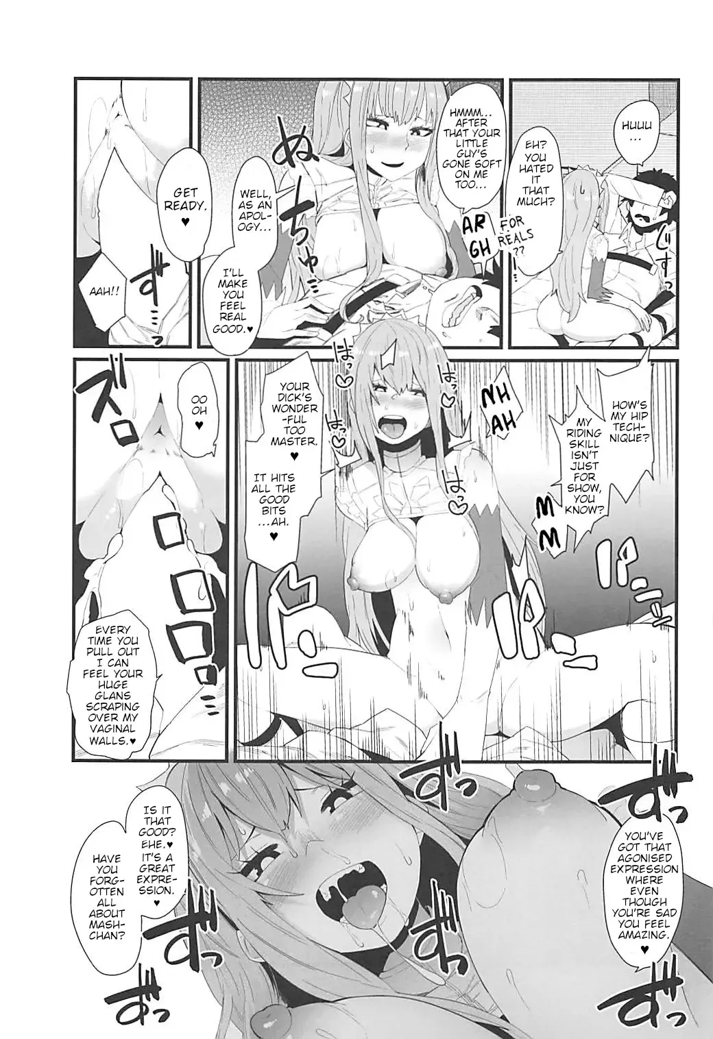 [Yonyon] Gouyoku - In Greedy Fhentai - Page 8