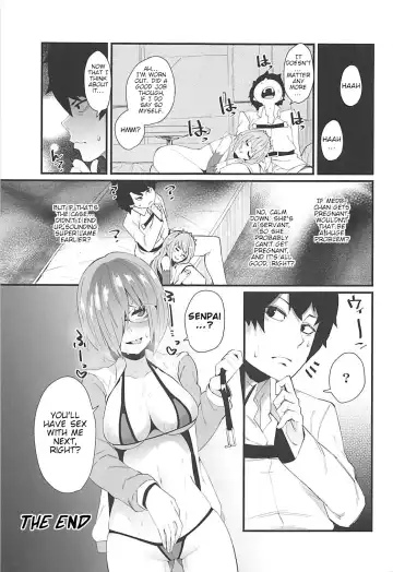[Yonyon] Gouyoku - In Greedy Fhentai - Page 16
