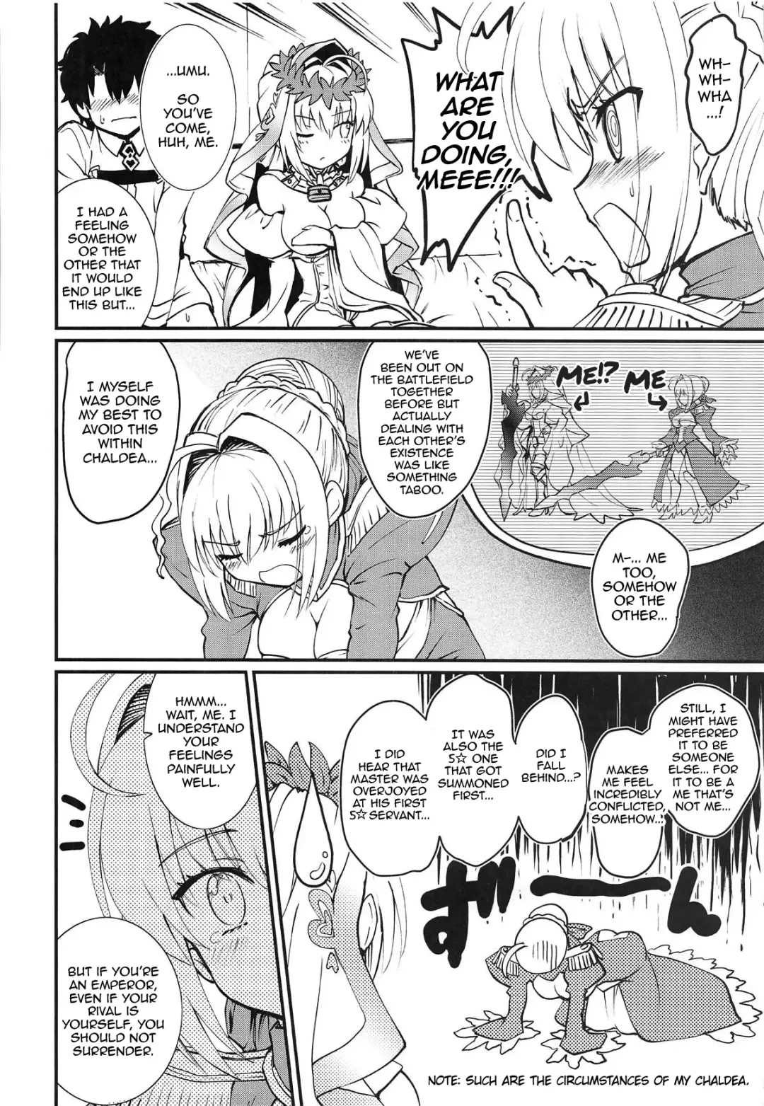 [Rohgun] Nero+Nero! Fhentai - Page 25