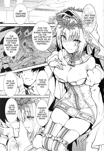 [Rohgun] Nero+Nero! Fhentai - Page 2