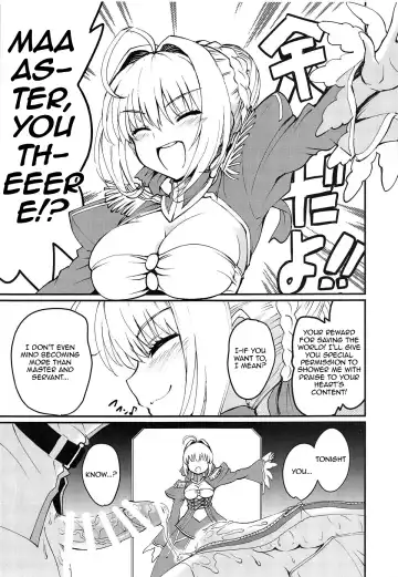 [Rohgun] Nero+Nero! Fhentai - Page 24