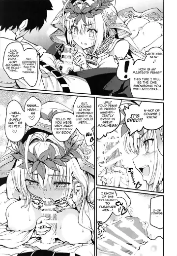 [Rohgun] Nero+Nero! Fhentai - Page 8