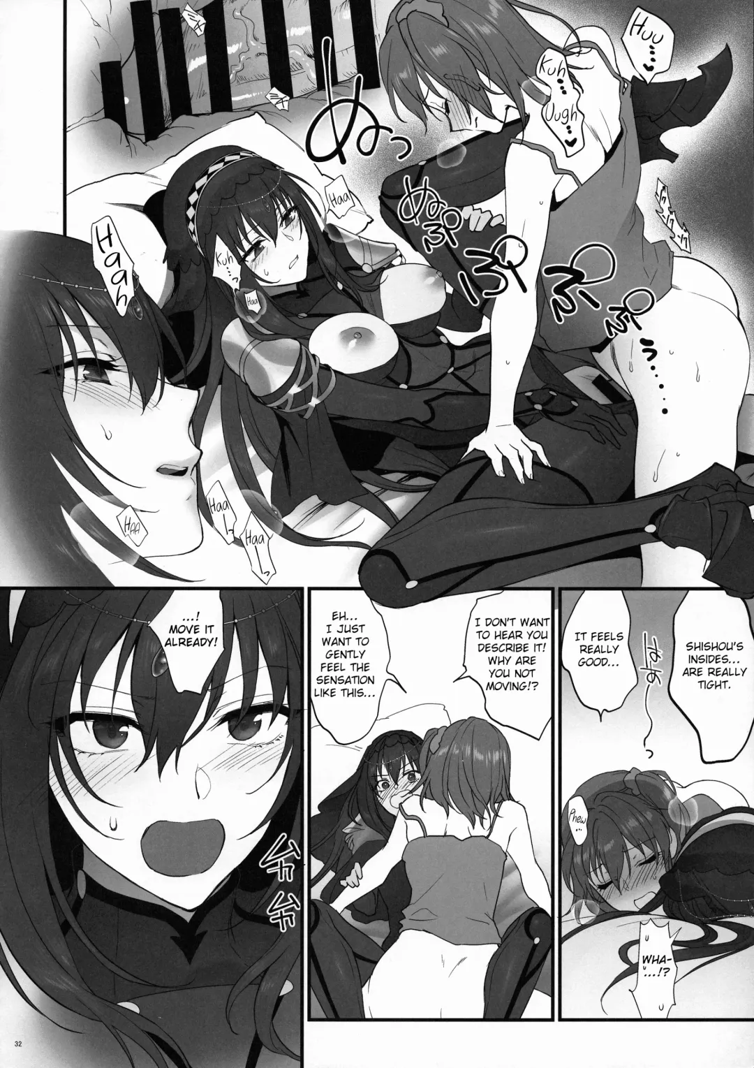 [Syoukaki] Yume no Ato Fhentai - Page 31