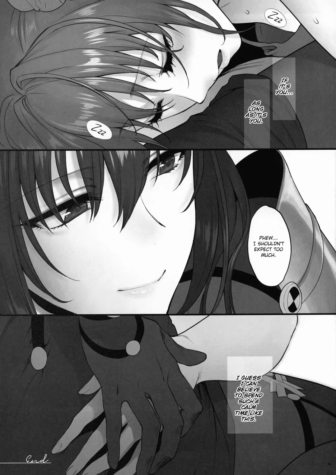 [Syoukaki] Yume no Ato Fhentai - Page 38