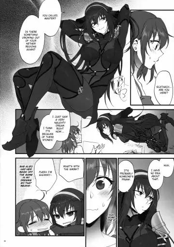 [Syoukaki] Yume no Ato Fhentai - Page 25