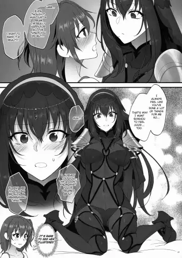 [Syoukaki] Yume no Ato Fhentai - Page 26