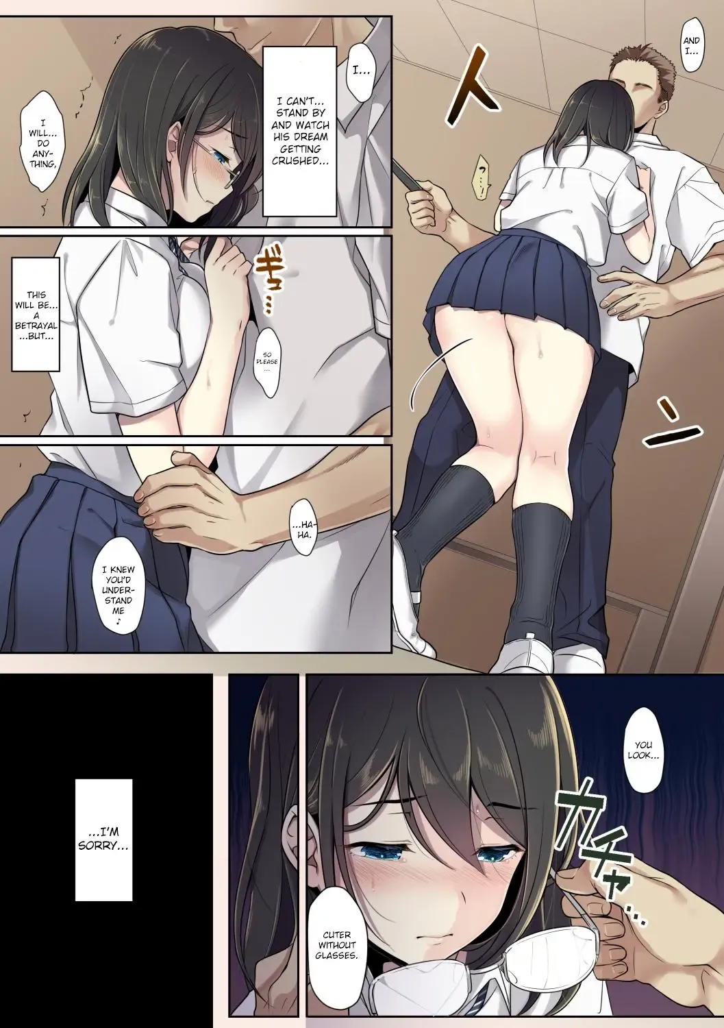 Kanojo no Okashita Ayamachi Fhentai - Page 11