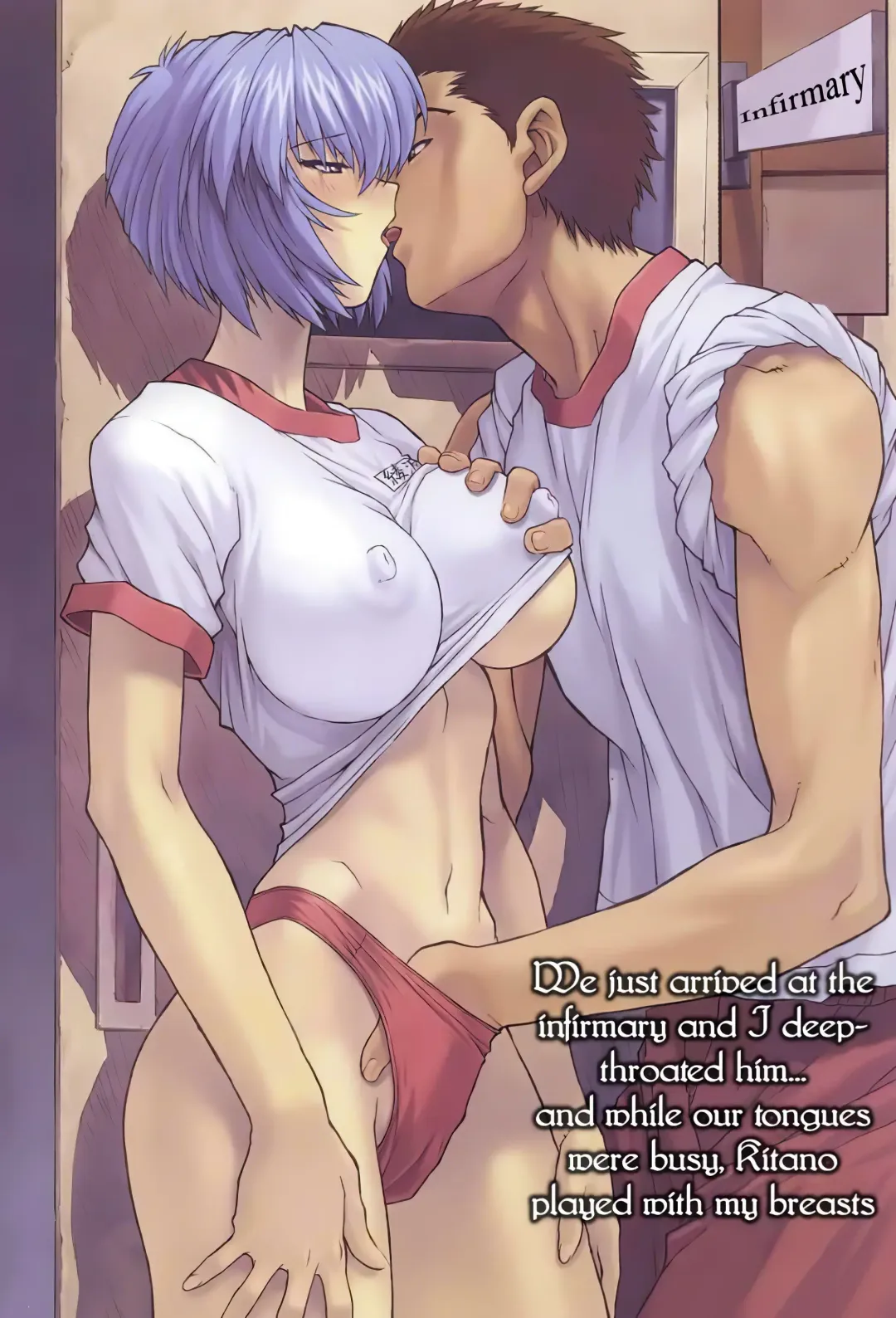 [Mogudan] Ayanami 1 - 5 Gakuseihen - One Student Compilation Fhentai - Page 28