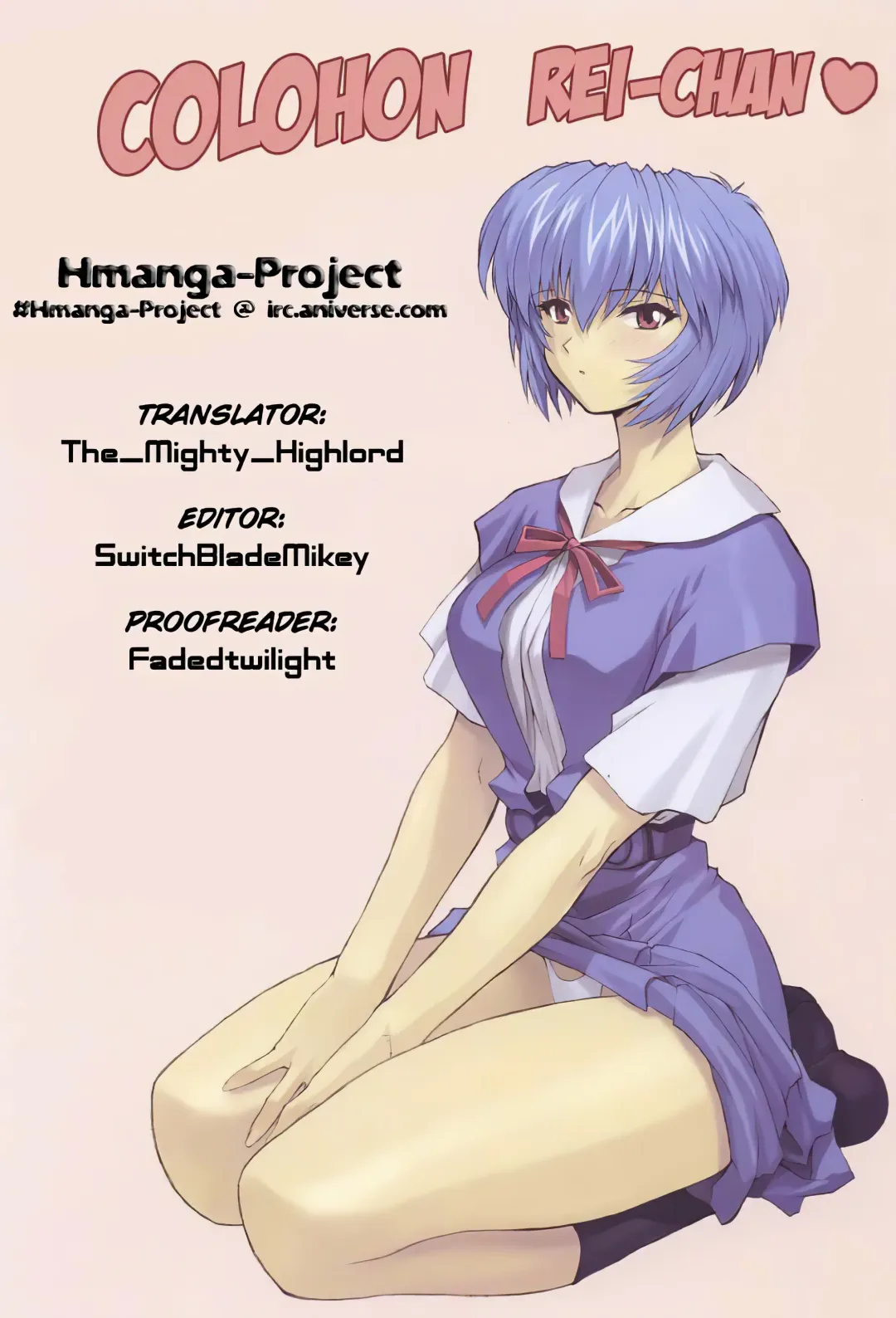 [Mogudan] Ayanami 1 - 5 Gakuseihen - One Student Compilation Fhentai - Page 41