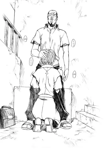 [Mogudan] Ayanami 1 - 5 Gakuseihen - One Student Compilation Fhentai - Page 72