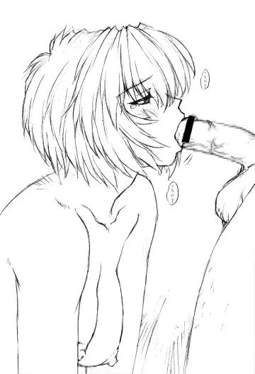 [Mogudan] Ayanami 1 - 5 Gakuseihen - One Student Compilation Fhentai - Page 84