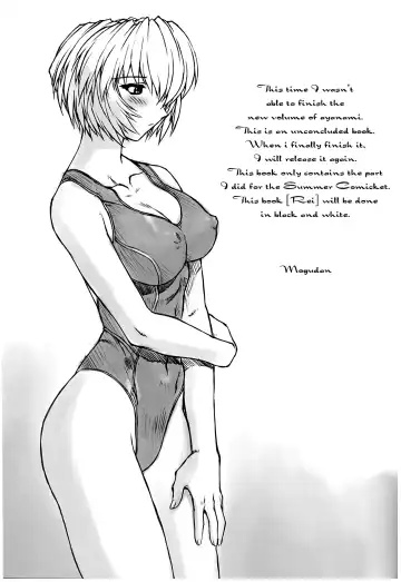 [Mogudan] Ayanami 1 - 5 Gakuseihen - One Student Compilation Fhentai - Page 93