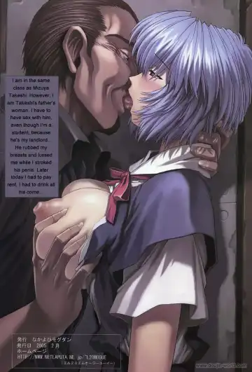 [Mogudan] Ayanami 1 - 5 Gakuseihen - One Student Compilation Fhentai - Page 99