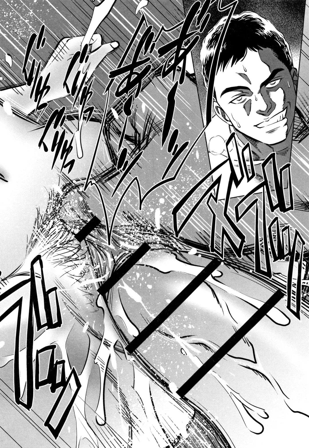 [Sugitomo Kazuhiro] Tsumi to Batsu Yokubou ni Torawareta Mesu Tsuma-tachi Fhentai - Page 53