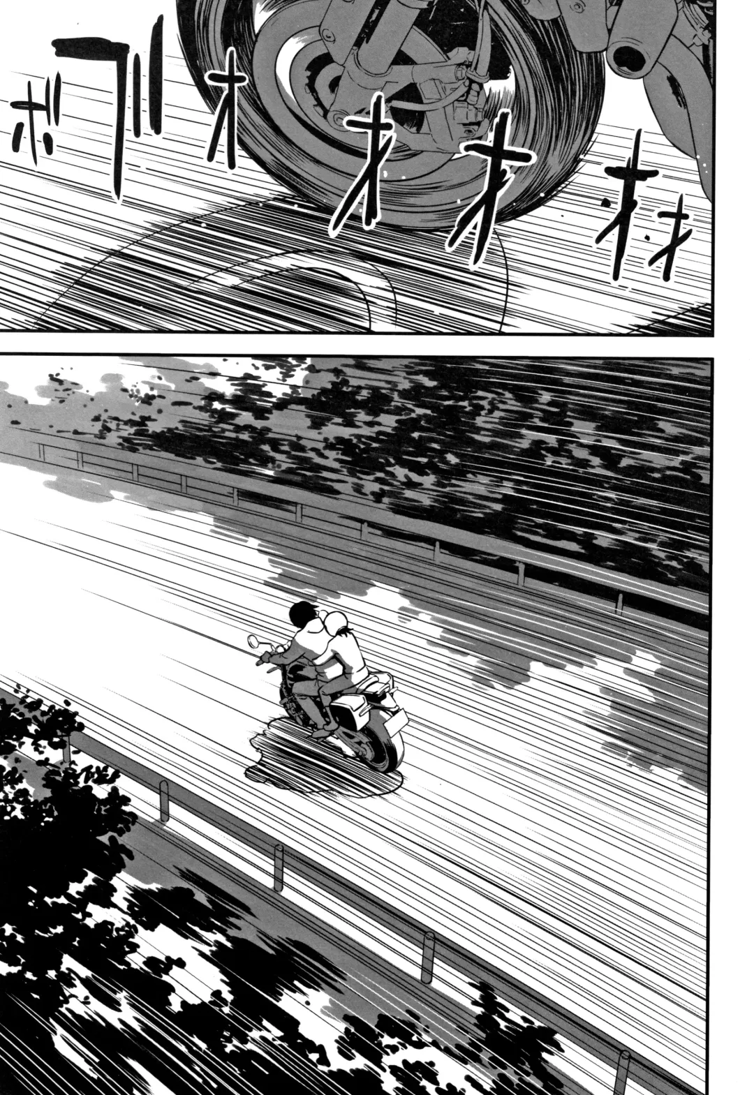 Shoujo Kumikyoku 12 Fhentai - Page 164