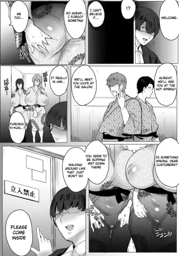 [Akikusa Peperon] Oyako Gui Ch. 3 Fhentai - Page 8