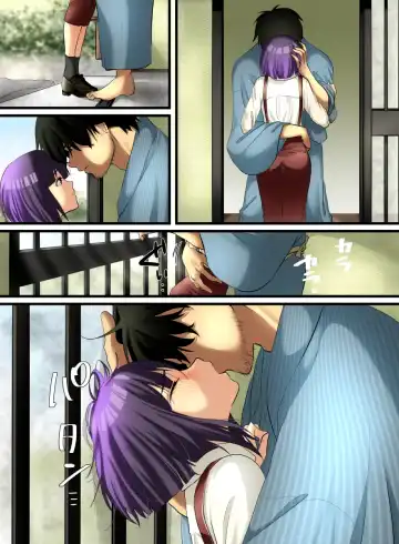 Haruka Fhentai - Page 35