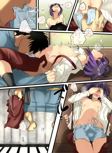 Haruka Fhentai - Page 39