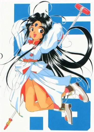 [Tenchuunan] IF 6 (decensored) Fhentai - Page 1