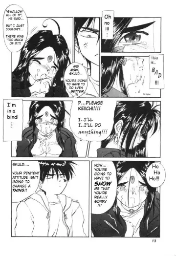 [Tenchuunan] IF 6 (decensored) Fhentai - Page 10